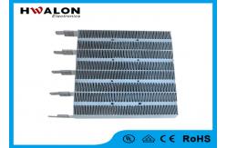 China Customized PTC Ceramic Heating Element For Air Heater , Hand Dryer supplier