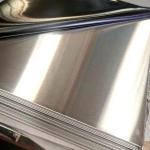 904L Hot Rolled 8mm Stainless Steel Sheet Plate Ss 304 316 321 310S 200mm for sale