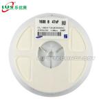 CAP 47nF X7R Ceramic Capacitor 0.047 UF Mlcc Chip CL10B473KB8NNNC for sale