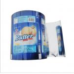 Food Grade 0.07mm BOPP VMCPP Plastic Packaging Film for sale
