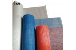 China Red Self Adhesive Fiberglass Mesh Water Resistant Stucco Mesh Roll Customized supplier
