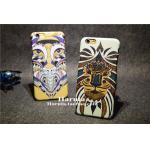 Fashion forest luminous case cover for iphone 6 best price for sale