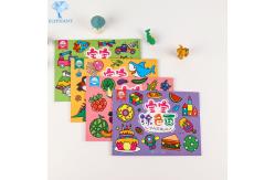 China Saddle Stitch Custom Picture Children's Book Printing Gravure Printing supplier