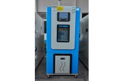 China 408L Environmental Testing Chamber Programmable Paint Type supplier