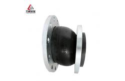 China Shock Absorber Connector Eccentric Reducer Joint Aging Vibration Resistance supplier