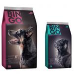 Custom Pet Food Packaging Bags Resuable Food Grade Packaging Bags for sale