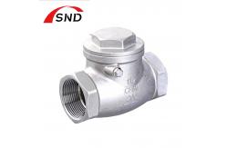 China Stainless Steel Check Valve DN300 For Industrial With Customized Packing supplier