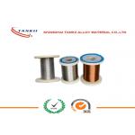 Solid Bare Copper Nickel Alloy Wire Pure Nickel Wire Bars OD 4 - 100mm for sale