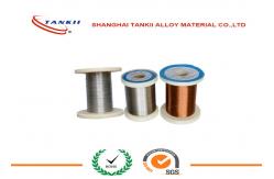China Solid Bare Copper Nickel Alloy Wire Pure Nickel Wire Bars OD 4 - 100mm supplier