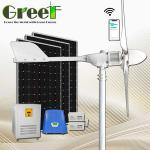 3KW Low Noise Hybrid Solar Wind Generator Wind Speed For Home for sale