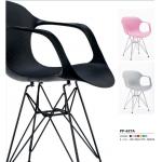 modern PP dining arm chair with metal leg for sale