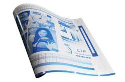 China High Photosensitive Speed CTP Printing Plates Positive PS CTP Offset Printing Plates supplier