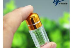 China Gold 2g Plastic Capsule Packaging Bottles With Metal Crown Cap supplier