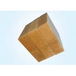 Magnesia Aluminum Brick has the characteristics of high temperature performancehigh thermal shock stability for sale