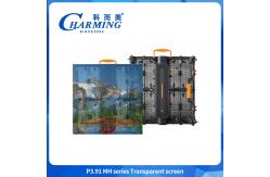China P3.91 Advertising Video Wall Panel IP65 Lightweight  Display LED Screen Waterproof Transparent supplier