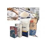 10kg 20kg 25kg 50kg Glucose Powder Brown Sugar Powder Flour Packaging Paper Bag for sale