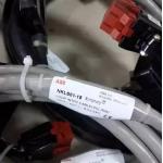 ABB NKLS01-L15 INFI-Net Interface Cable for sale