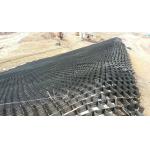 100mm 150mm ASTM Standard Textured HDPE Geocell For Eroison Control Load Support for sale