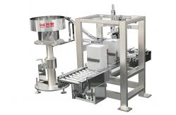 China Automatic Round / Square / Oval Bottles Auto Chemical Filling Machine supplier