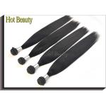 Double Machine Weft Virgin Peruvian Straight Hair 24 Inch Hair Extensions