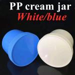 150ml 250ml 500ml Cosmetic Packaging in Stock Empty Lotion Jars Black Single Wall Facial Cream Plastic cosmetic jar for sale