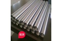 China SUS 409 409L 32mm 31mm 30mm Dia Stainless Steel Erw Exhaust Pipe Tubes supplier