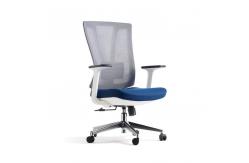 China Adjustable White Mesh Office Chair High Back Multi Position supplier