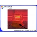 AH-LS-P2 LED Solar Marine Lanterns Lights IP65 With 256 IALA Light Characters for sale