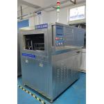 China 0.45-0.7Mpa Wave Soldering Fixture Cleaning Equipment Multi Function manufacturer