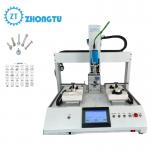 Automatic Vacuum Suction Type Locking Screws Machine Fasten Screw CNC Screwdriver Machine With Feeder For Non Head Screw for sale