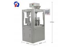 China Rotary Design Automatic tablet pill Capsule Filling Machine Hard Gelatin Capsule filler supplier