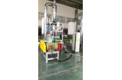China PE LDPE Pulverizer Automatic High Speed 450kg/H supplier