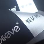 Mid Fold Free Design PVC Printable Iron On Labels for sale