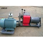 1 Ton Electric Cable Pulling Winch , Portable Electric Winch 1 Year Warranty for sale