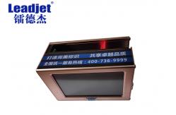 China Leadjet Hand Operated Batch Coding Machine , Fast Dry Ink Portable Inkjet Printer supplier