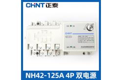 China NH42SZ ATS Automatic Transfer Switch Disconnector Max 400V 630A Integrated supplier