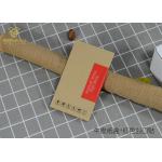 cardboard Printed Mobile Accessories Packaging tempered glass Packaging Box for sale