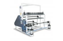 China Jumbo 220v Kraft Paper Slitting Machine TSFQ-1600A Professional supplier