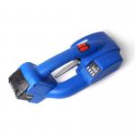 Adjustable Tension And Long-Lasting One-Click Electric Baler For Fully Automatic Strapping Tools for sale