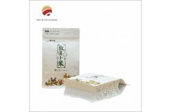 China Gravure Printed Matt Finish Snacks Packing Pouch Potato Chip Bag Packaging supplier