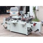 220V 380V Label Hot Stamping Machine 4kw for sale