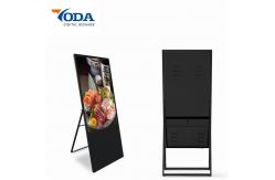 China Electronic LCD Digital Display Floor Standing Digital Billboard supplier