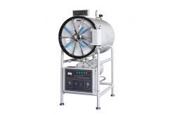 China 500L Front Loading Autoclave  Digital Display Control 380v 50hz Three Phase supplier