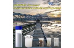 China Drilling Mud Chemical Solid Additive Partially Hydrolyzed Anionic Polyacrylamide supplier