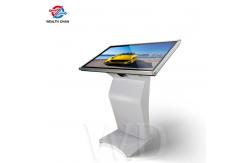 China High Definition Android 8.0 CMS Multi Touch Kiosk Silver K Base supplier