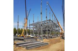 China Customized Steel Structure Prefab Building Construction Pre Fabricated Steel Structure Building supplier