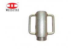 China 60mm Q235 Steel Shoring Cup Nut For Scaffolding Props supplier