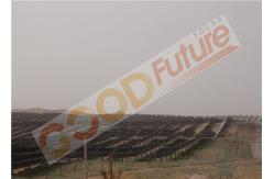 China Solar PV Ground Mounting System Sun Tracking Solar Panel Mount supplier