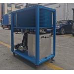 JLSFD-4HP Air Cooled Low Temperature Chiller With Microprocessor Controller