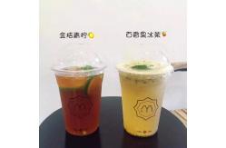 China Cold Biodegradable Drinking Cups , Custom Plastic Drink Cups 16 Oz Pet supplier